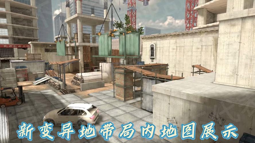 进化今日服逆战测试未来开启__逆战进化史