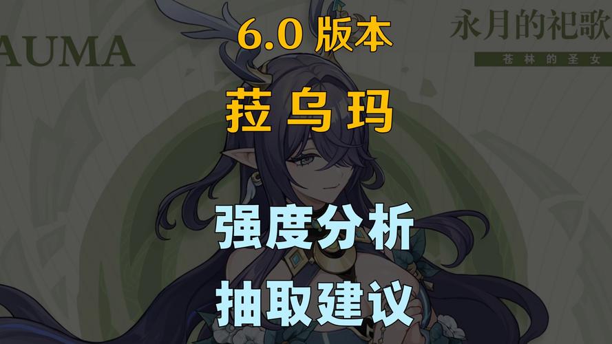 苍舞全新今日开启版本神器下载__苍蝶舞是什么意思