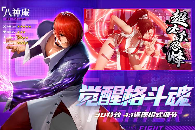 _梦幻手游集结号是哪个区_岳云鹏和明星同台唱歌