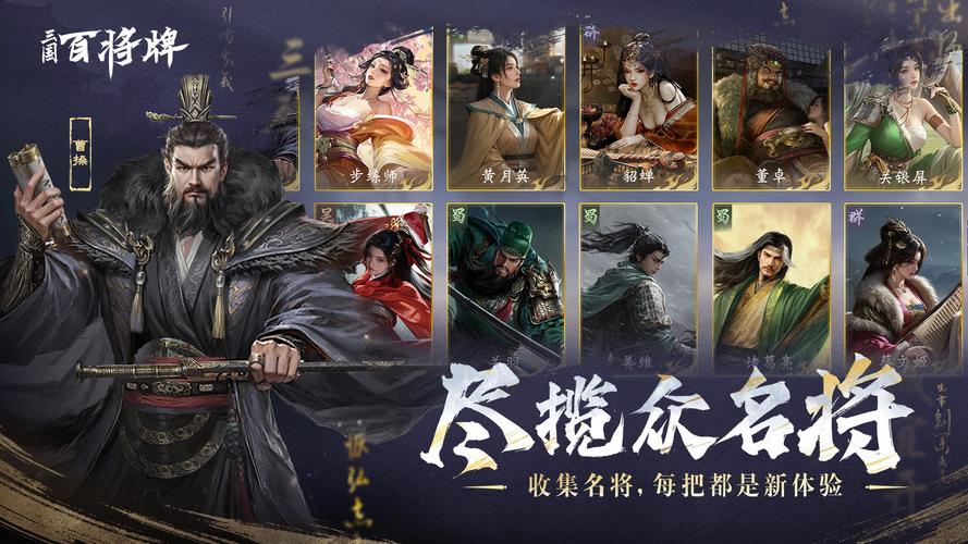 周放首曝大片清透降__梦幻诛仙游戏配音首曝