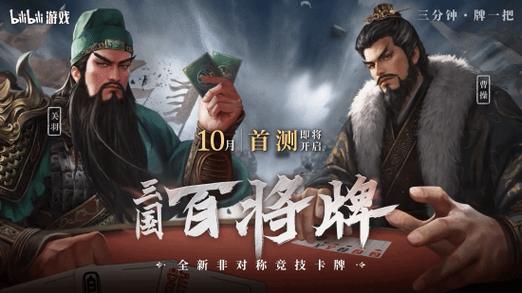 梦幻诛仙游戏配音首曝_周放首曝大片清透降_