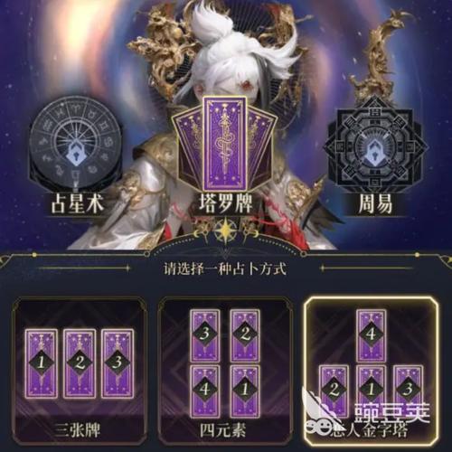 _AI赋能自由交互，暗黑华丽风手游《不朽箴言》9月12日全平台公测_AI赋能自由交互，暗黑华丽风手游《不朽箴言》9月12日全平台公测