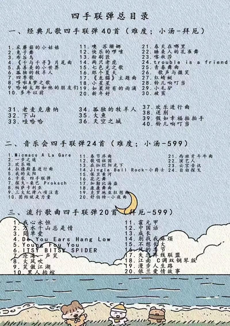 4399杀疯了！弹弹星球被刷屏文艺复兴，老玩家全来考古了_4399杀疯了！弹弹星球被刷屏文艺复兴，老玩家全来考古了_