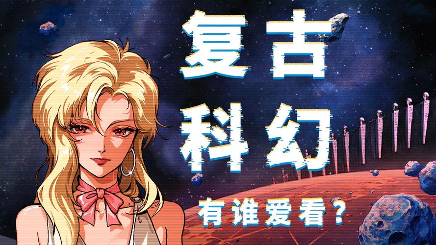 4399杀疯了！弹弹星球被刷屏文艺复兴，老玩家全来考古了__4399杀疯了！弹弹星球被刷屏文艺复兴，老玩家全来考古了