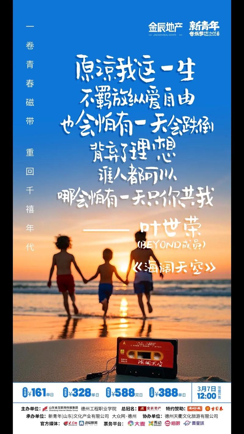 4399杀疯了！弹弹星球被刷屏文艺复兴，老玩家全来考古了__4399杀疯了！弹弹星球被刷屏文艺复兴，老玩家全来考古了