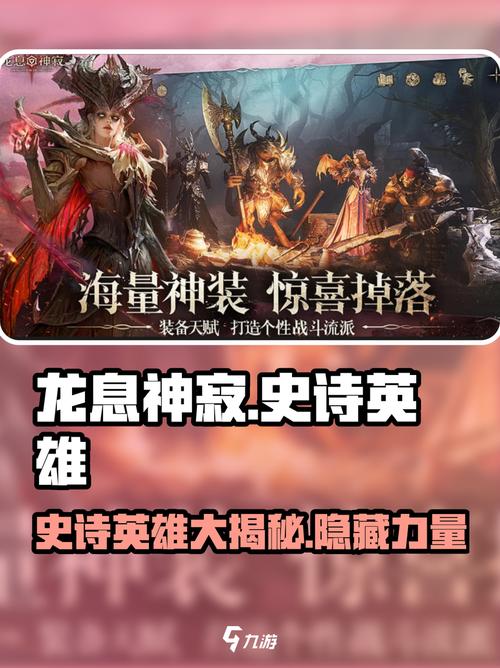 逆战限时返场合成数量_逆战限时返场活动_