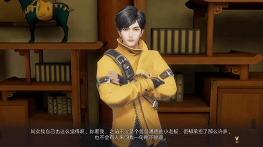 游族网络《新盗墓笔记》四周年重磅更新，AI伙伴吴邪、张起灵携海量福利加入冒险之旅_游族网络《新盗墓笔记》四周年重磅更新，AI伙伴吴邪、张起灵携海量福利加入冒险之旅_