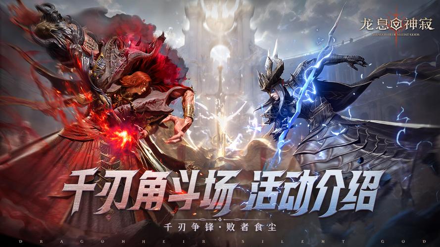 纯粹刃石有什么用_微信红包颠覆传统营销_