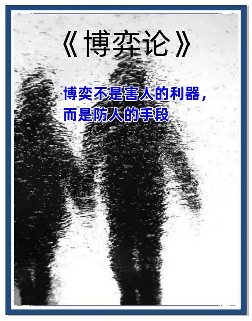 微信红包颠覆传统营销_纯粹刃石有什么用_