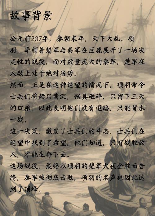 _微信红包颠覆传统营销_纯粹刃石有什么用